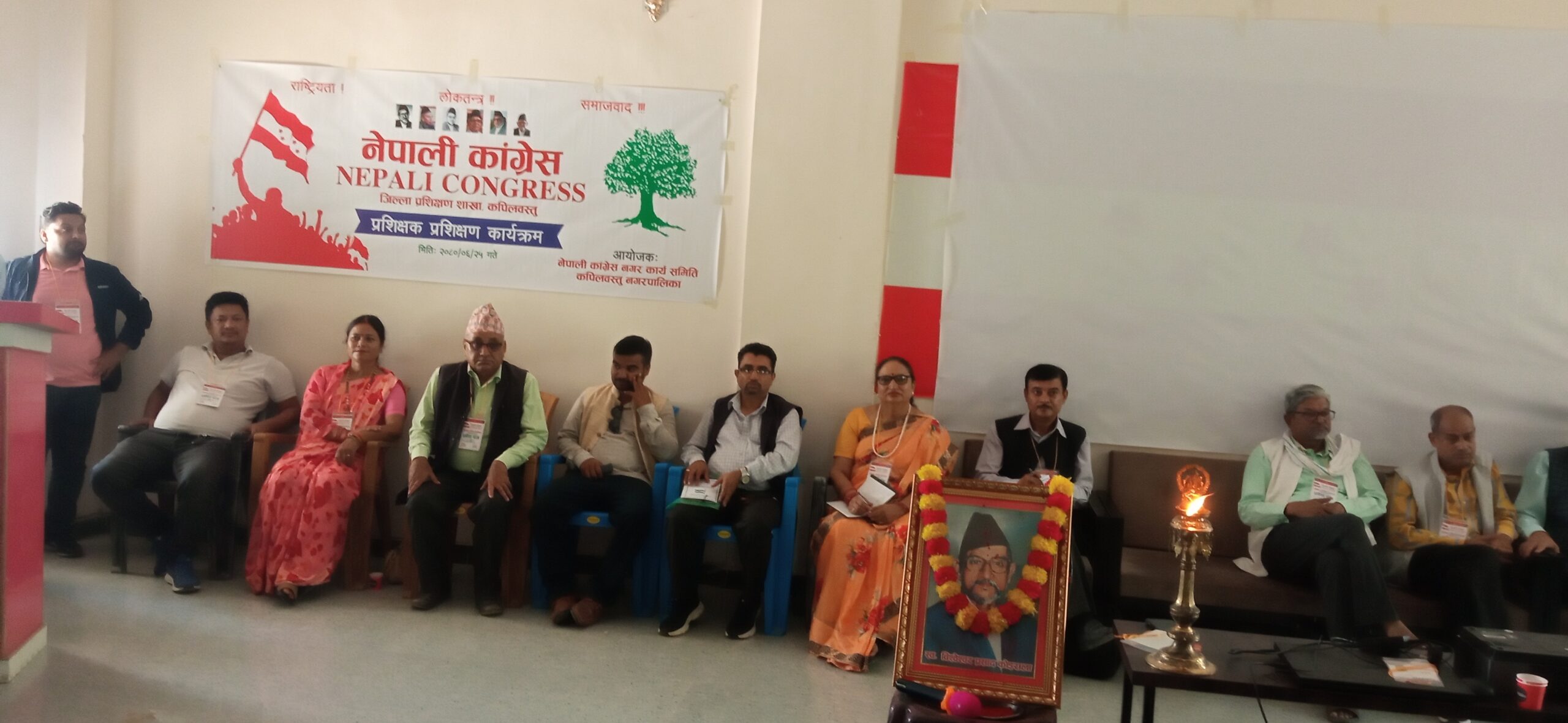 कांग्रेसले तौलिहवामा गर्यो प्रशिक्षक प्रशिक्षण तालिम