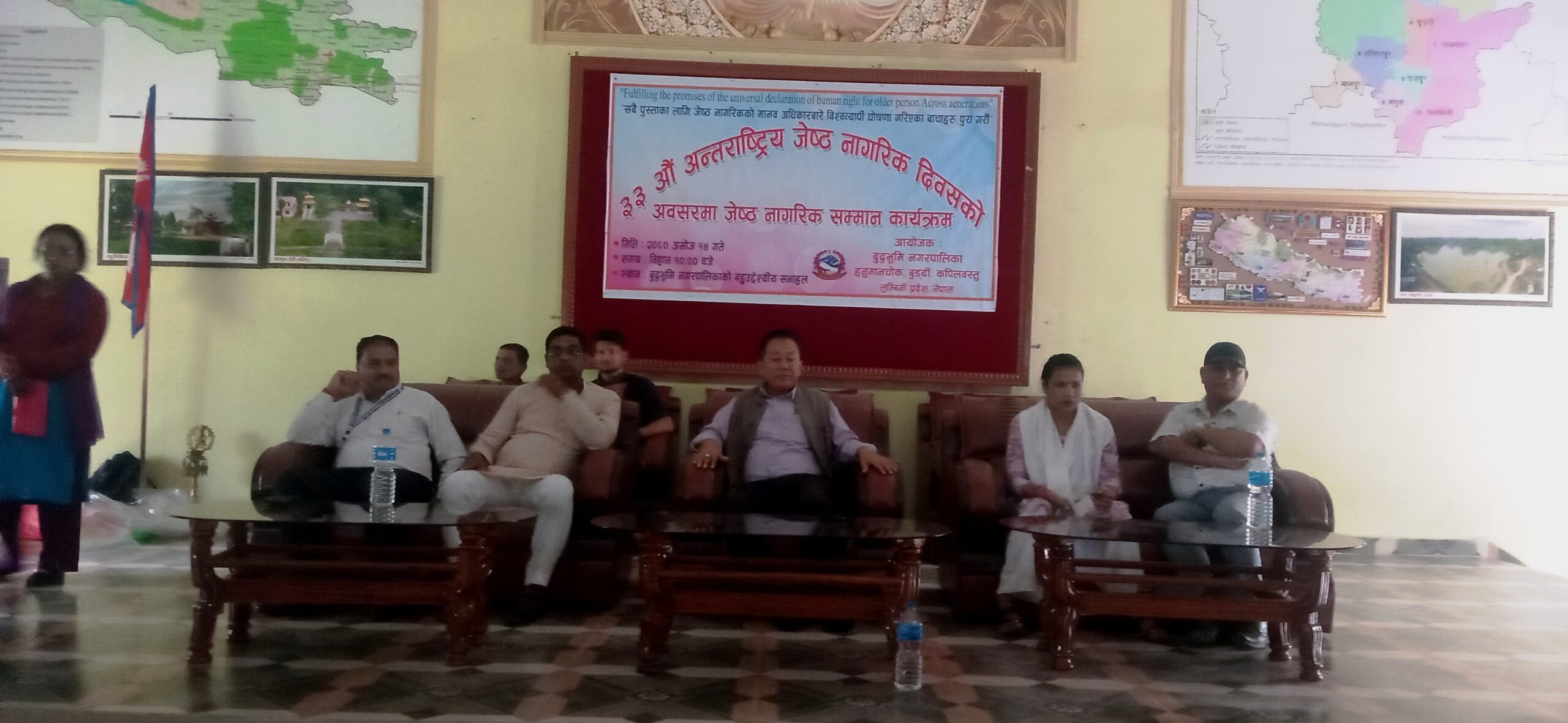 कपिलबस्तुको बुद्धभुमिले ४० जेष्ठ नागरिकलाई गर्यो सम्मान