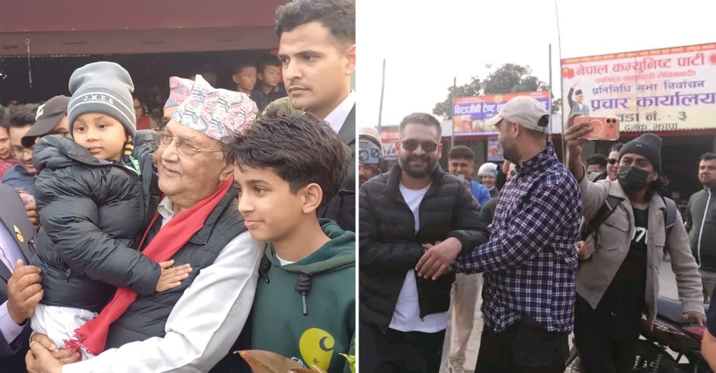 फोटो क्रेजको चुनाव: झापा–५ मा ओली र बालेनको फरक भिड, उस्तै रणनीति