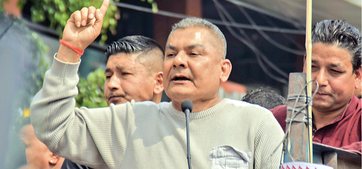 दुर्गा प्रसाईंलाई चार दिन हिरासतमा राख्न प्रशासनको अनुमति