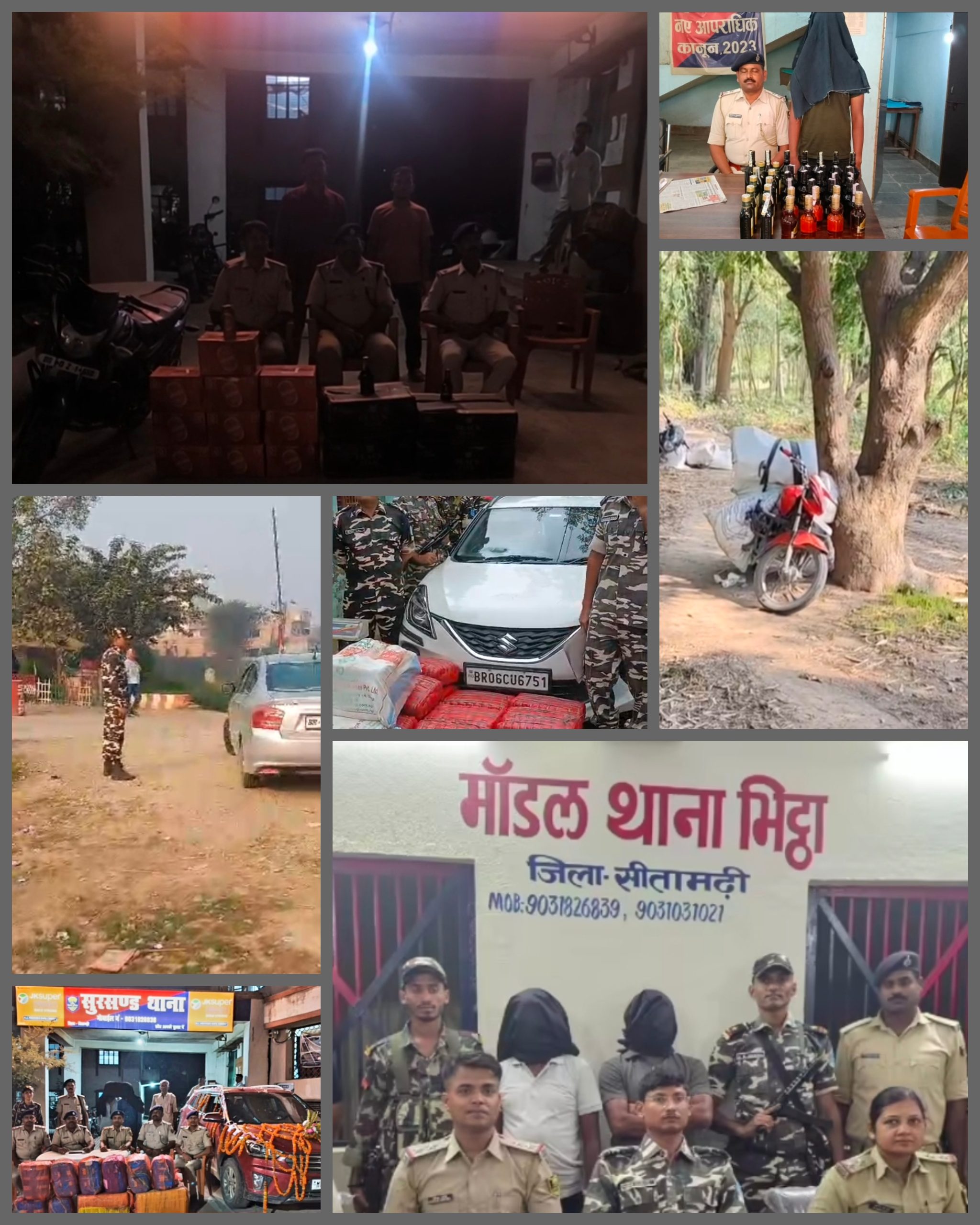 महोत्तरीको सीमामा लाइनको खेल :भारतीय एसएसबीले दैनिक समात्छ तस्करीका सामान, नेपाली सुरक्षा संयन्त्र मौन